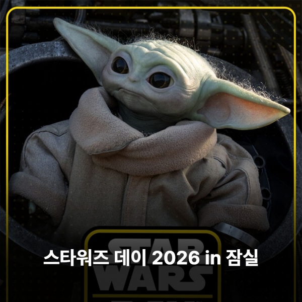 104bcec9b1b6754eccc0410a36565573_1784171837_3177.jpg