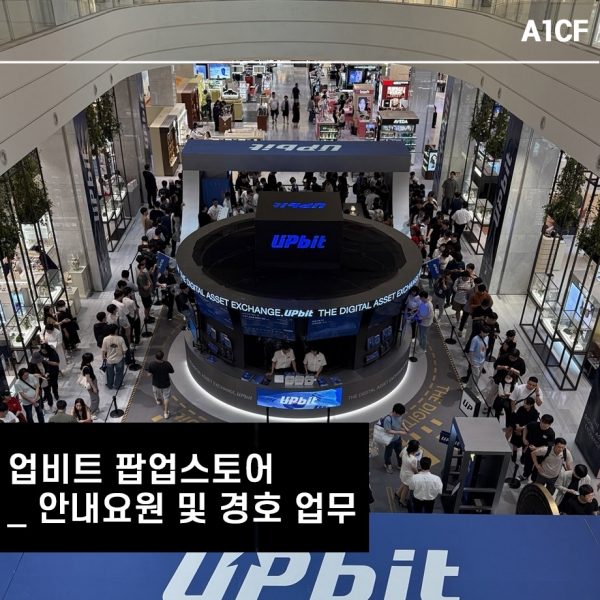 4a3bf073405af0d147473f934183271f_1753685375_7278.jpg